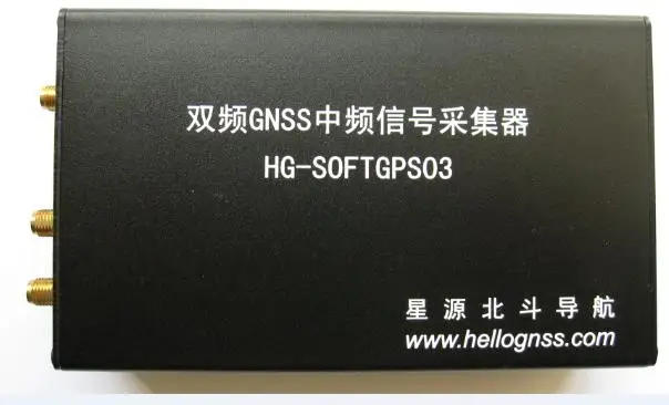 

For HG-SOFTGPS03 dual frequency GNSS Intermediate frequency signal collector