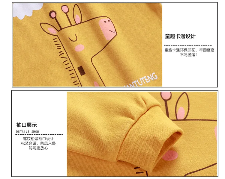 Kids Boys Girls Pajama Sets Cartoon Print Long Sleeve O-Neck Cute T-Shirt Tops with Pants Toddler Baby Autumn Sleeping Clothes