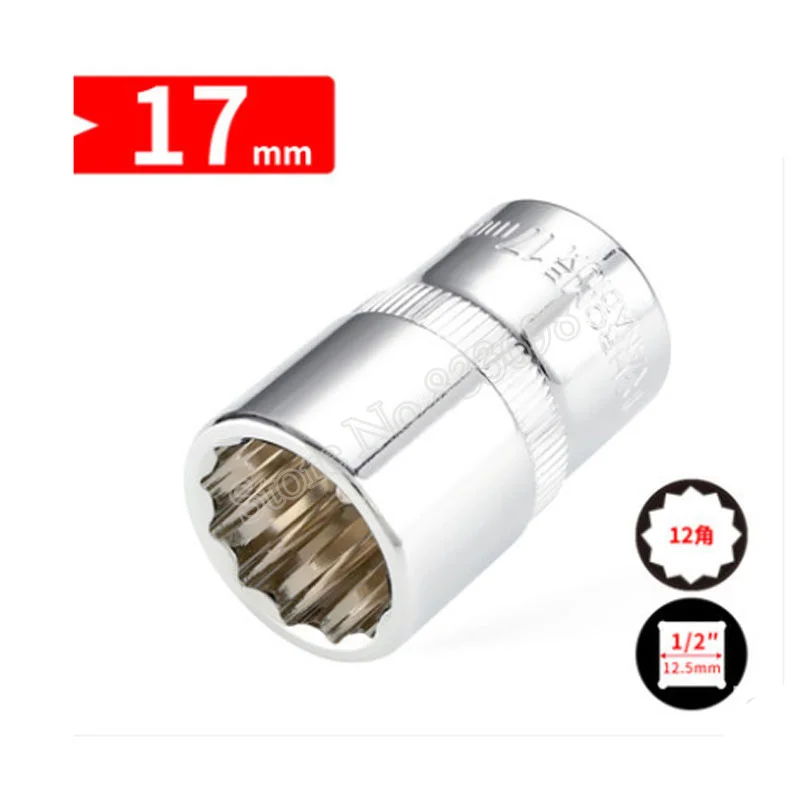 17mm 1/" Torx трещотка гаечный ключ адаптер гаечный ключ набор ключей конвертер привод редуктор воздуха ударный трещотка гаечный ключ для ремонта авто гаечный ключ - Цвет: 17mm