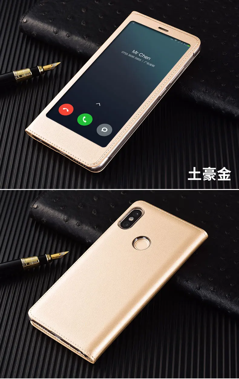Чехол для Xiaomi Redmi Note 5 с полным окошком из искусственной кожи, флип-чехол, чехол для Xiaomi Redmi Note 5, защитный чехол