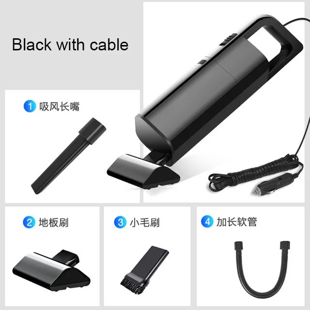 Black with cable JIQI автомобильный бытовой электрический пылесос уборочная машина Авто 12 в мини перезаряжаемый беспроводной влажный/сухой пылеуловитель коллектор аспиратор - Цвет: Black with cable