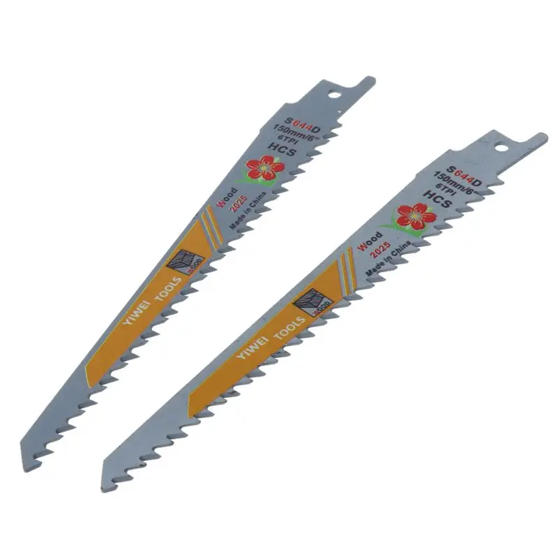 

2PCS Durable HCS Reciprocating Sabre Saw Blades Set for Cutting Metal Professional S644D Blade Kit Tools