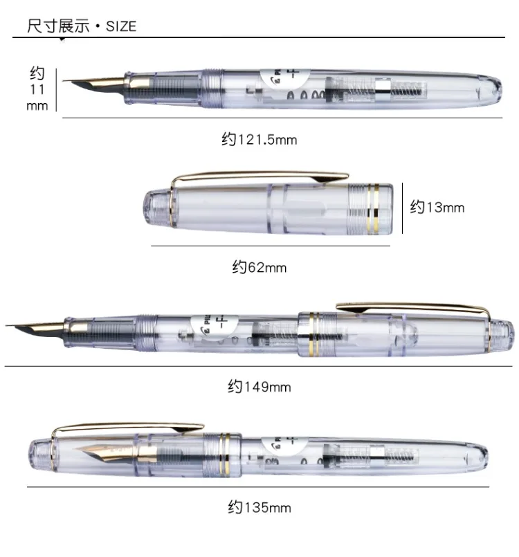 PILOT 78g прозрачный 78g+ 22k золотой иридиевая перьевая ручка практика каллиграфии, для студентов ef f m nib чернильный картридж