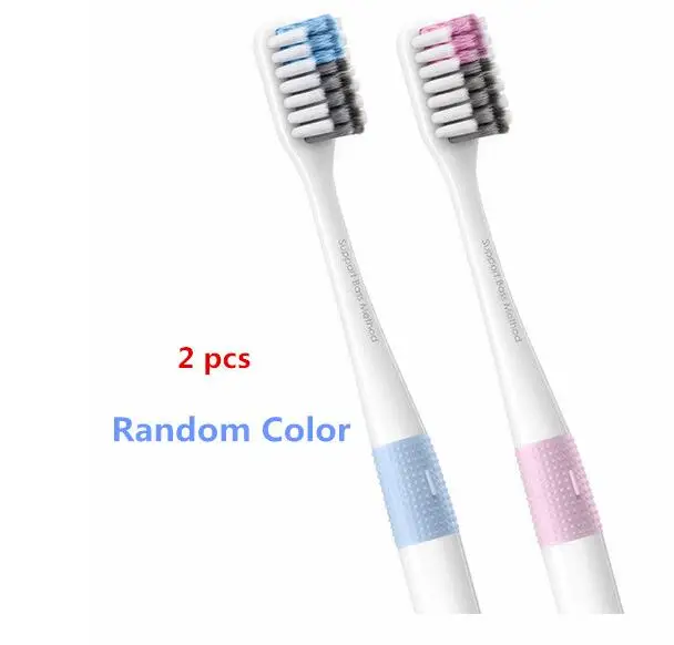 2 random color Xiaomi Doctor B зубная щетка с футляром для путешествий, чехол с басами, зубная щетка, 4 цвета, для умного дома xiaomi - Цвет: 2 random color
