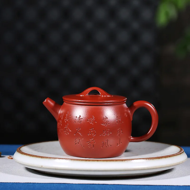 

Yixing teapot masters undressed ore dahongpao recommended all hand Fan Zehong rainbow jade belt teapot tea set