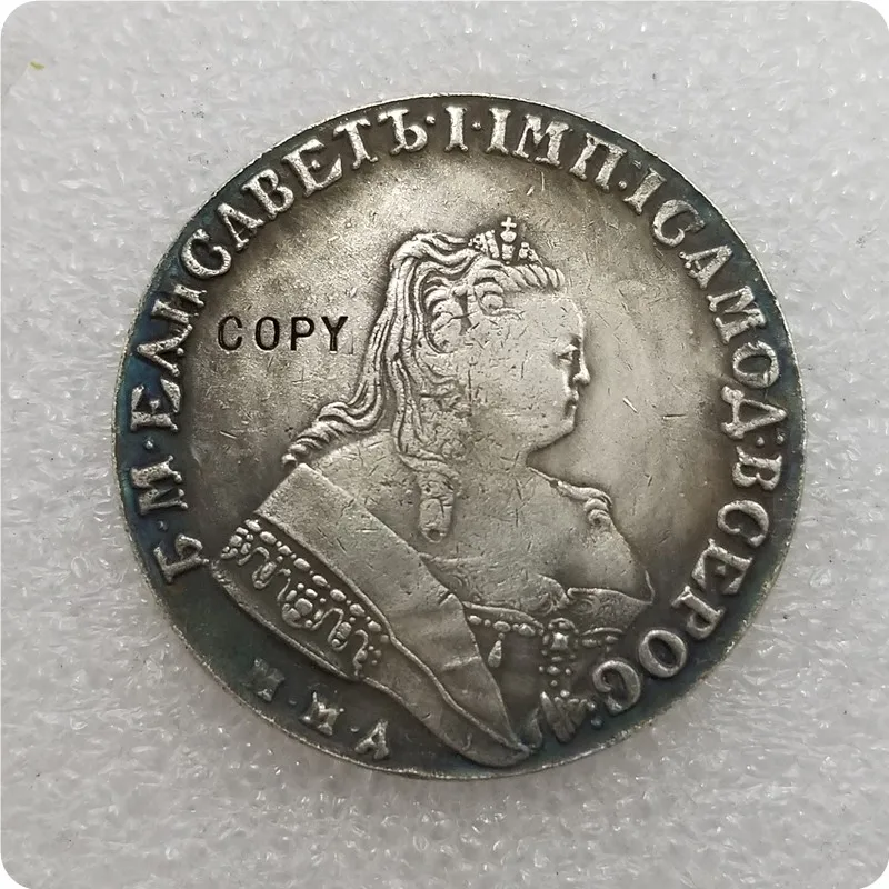 1742 1758 ММА Россия 1 рубль копия|Безвалютные монеты| |