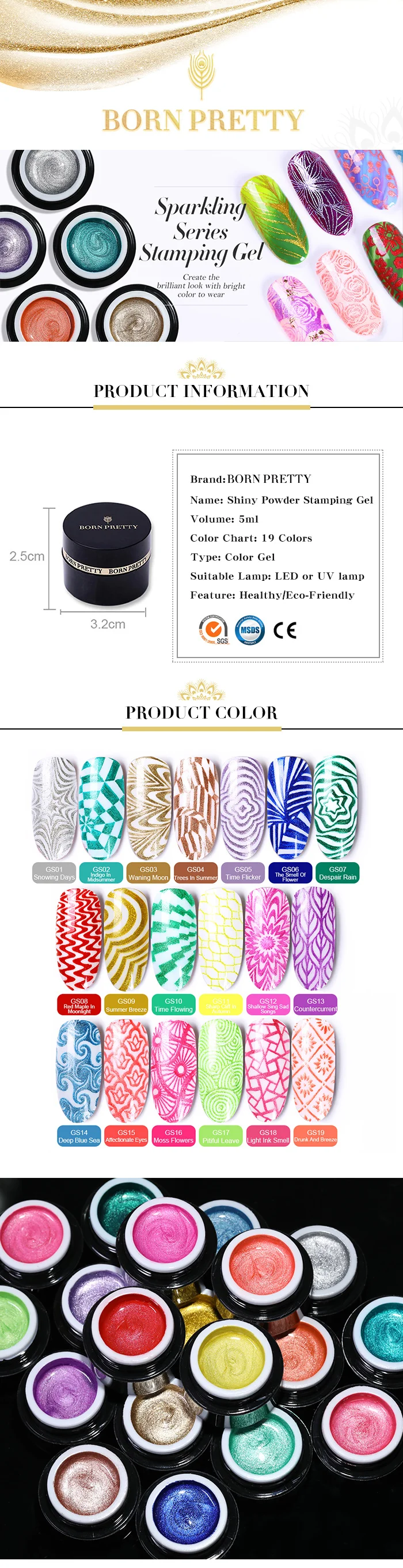 BORN PRETTY ногтей штамповки гель 5 мл Гель-лак Shimmer Блеск печати Soak Off УФ лак-гель лаки для дизайн ногтей штамповки пластины
