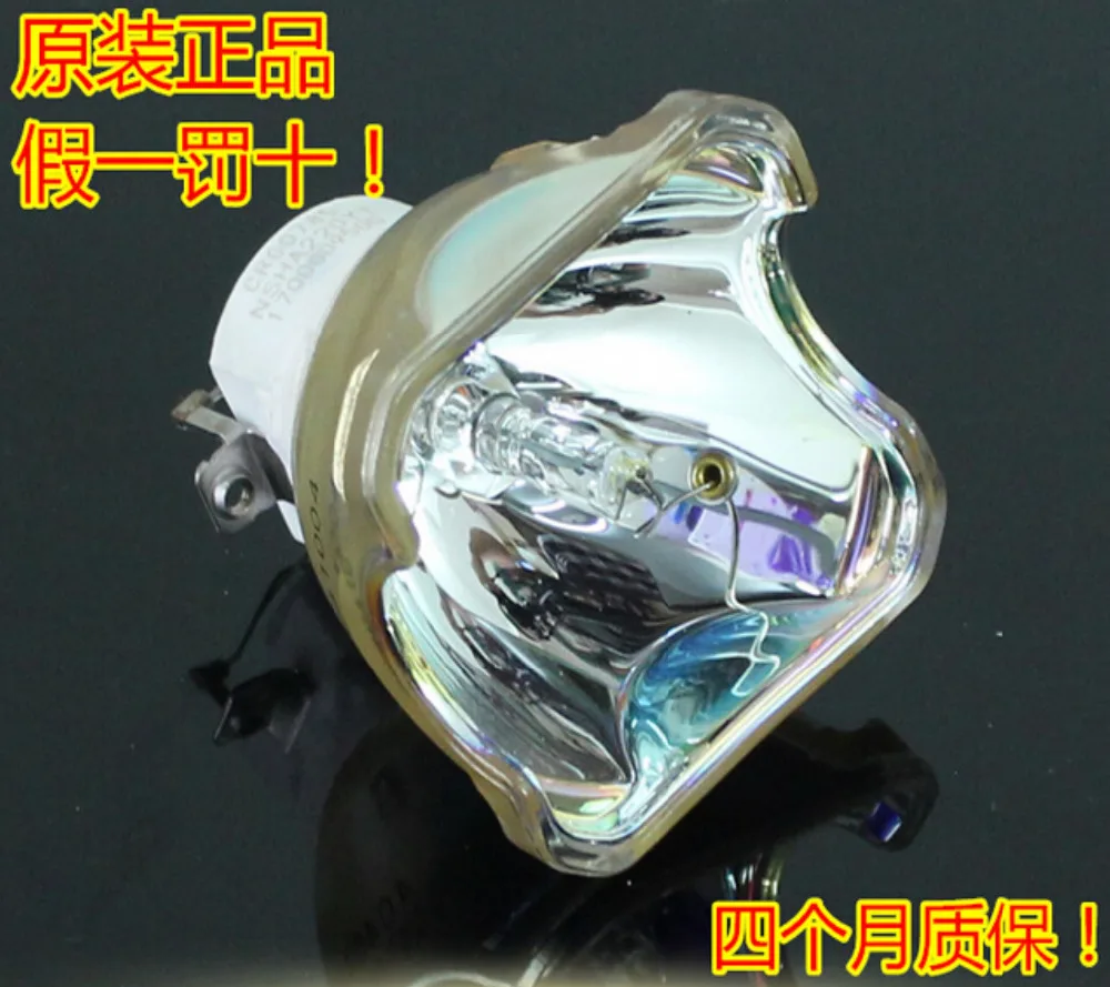 Высококачественная лампа для Samsung|lamp for projector|samsung projector lampprojector lamp |