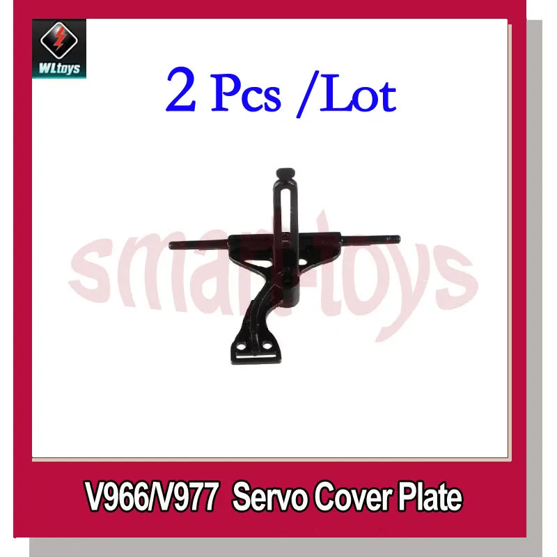 

2Pcs V966-009 Servo Cover Plate for Wltoys V966 V977 RC Helicopter Parts