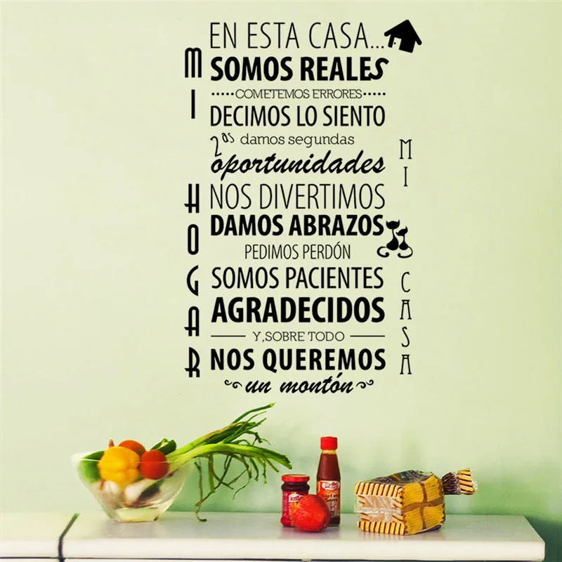 Наклейка на стену гостиной с испанским текстом | Обустройство дома