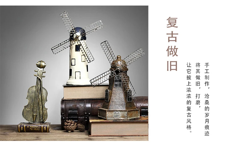 Abstract Sculpture Figurine Ornaments Sail Violin Coffee Machine Office Home Decoration Accessories Modern Decoration Craft