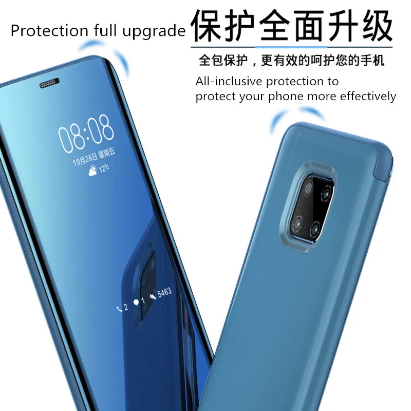 Роскошный зеркальный флип чехол для телефона Huawei P20 Pro Lite защитный Mate 10 Жесткий ПК