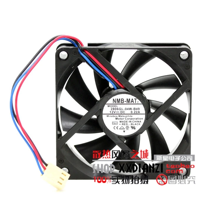Новый оригинальный 2806GL 04W B49 7015 A ЦПУ 12 В компьютер вентилятор радиатора|fan offers|radiator