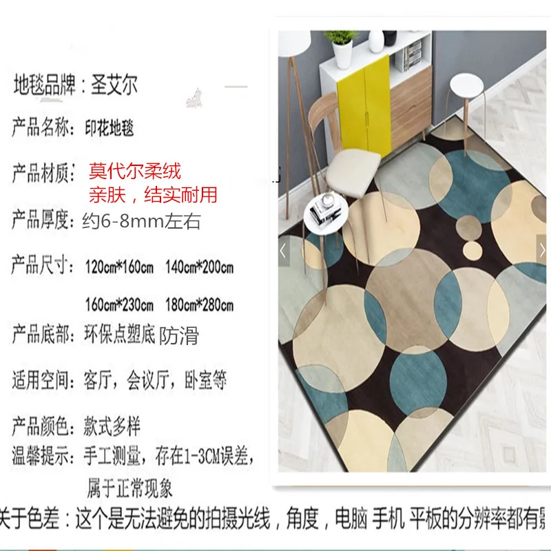 3D романтические розовые ковры большие для гостиной мягкий фланелевый домашний