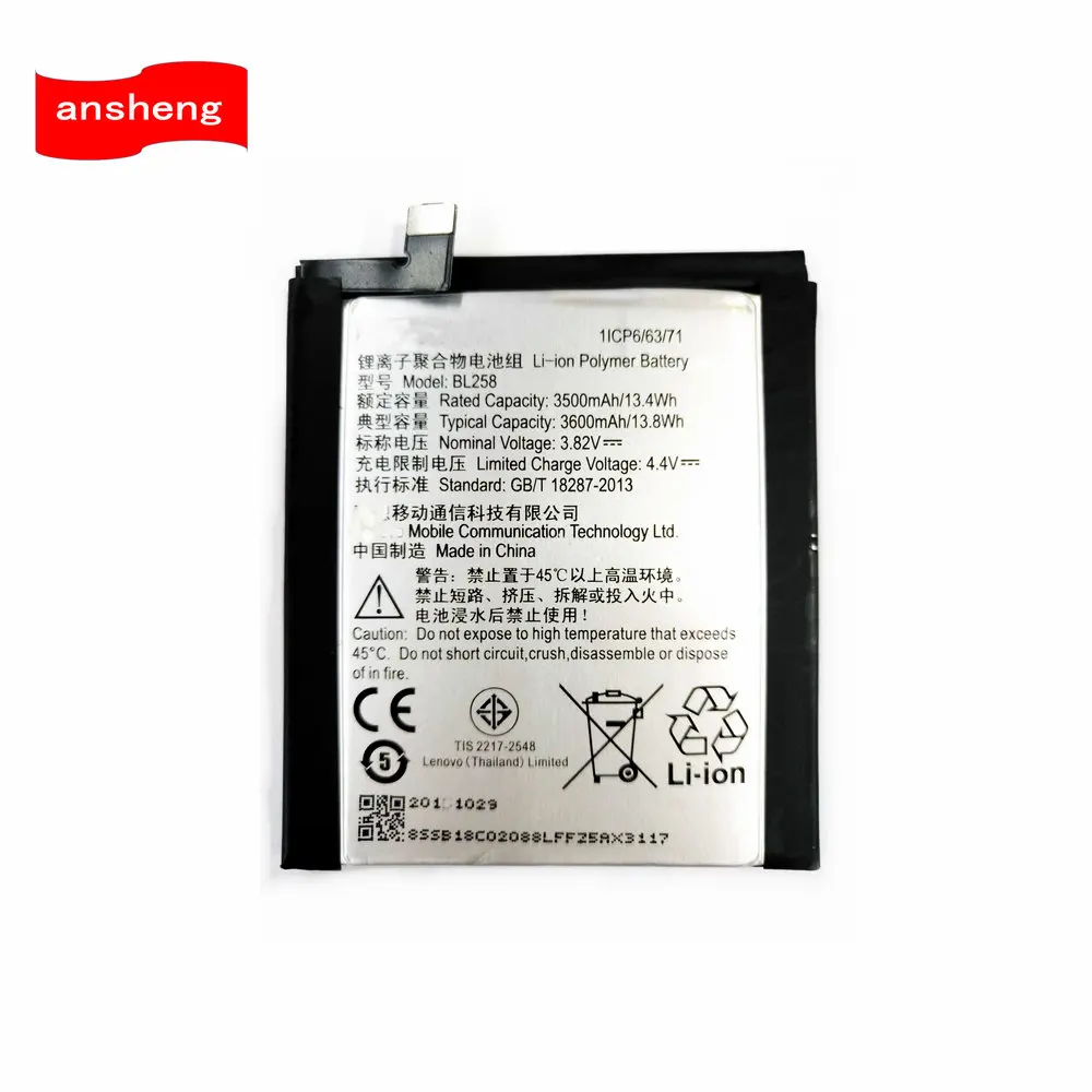 Высококачественный аккумулятор BL258 3500 мАч для Lenovo Vibe X3 Lemeng X3C50 X3C70 X3A40 сотовый