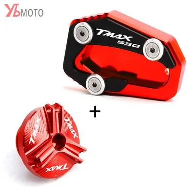 Stand And Cover Red Kickstand боковая подставка удлинитель увеличенная пластина и масляный наполнитель заглушка для Yamaha t-max TMAX 530 SX DX TMAX530 - Цвет: Stand And Cover Red