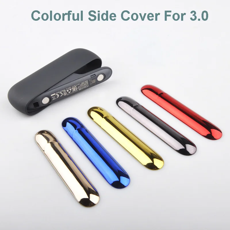 10 шт./партия Vape боковая крышка чехол для IQOS 3 для IQOS E аксессуары для сигарет Сменные магнитные колпаки внешние чехлы