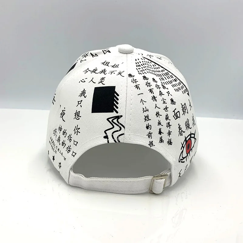 

MAERSHEI Baseball Cap Graffiti Sun Caps Hip Hop Cap Visor Spring Hat Men Adjustable Snapback Cotton Cap For Women Hats