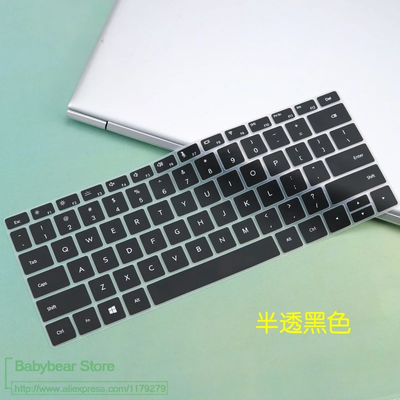 black Для huawei MateBook D 14 дюймов(AMD) ноутбук D14 14,0 ''силиконовая клавиатура для ноутбука Обложка протектор кожи - Цвет: black