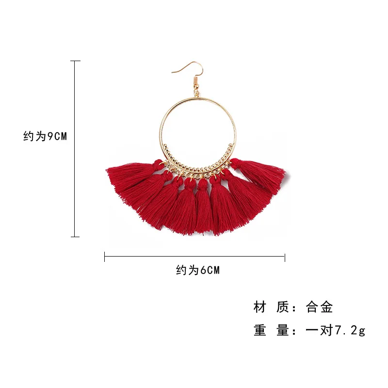 Женские серьги с кисточками Boho большие золотистые сережки Коннекторы в форме