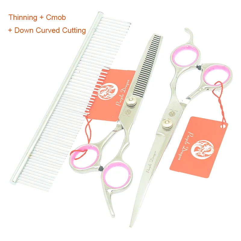 LZS0756 and LZS0758 Purple Dragon 7.0" Dog Grooming Scissors Stainless Steel Pet Straight Curved Cutting Thinning Shears Dog Hair Trimmer LZS0754 - Цвет: LZS0756 and LZS0758
