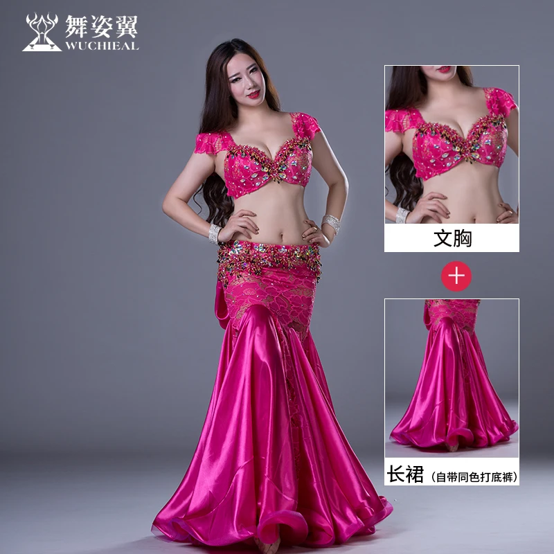 Костюм для танца живота Bellydance костюм с алмазной вышивкой одежда бюстгальтером