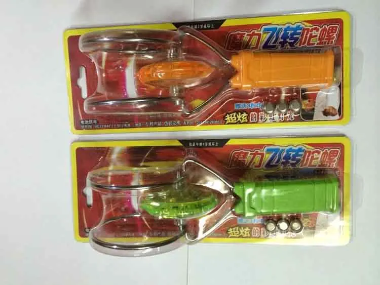 

Magic LED gyroscope flash toys stall selling magnetic spinning top track yo-yo