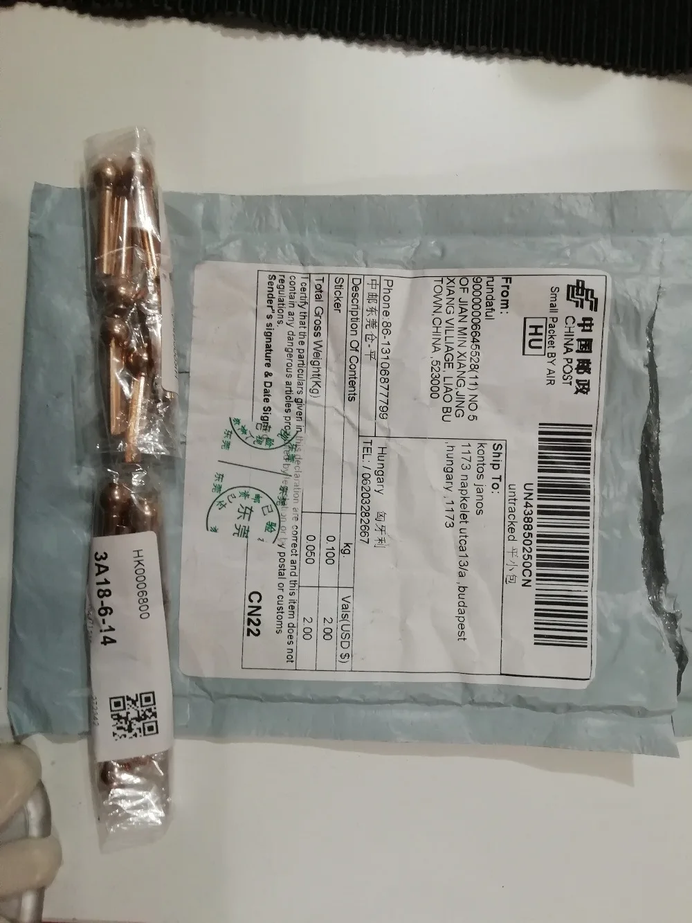 Машина Mending заполняющая Краска Ручка инструмент профессиональный аппликатор водонепроницаемый Сенсорный Автомобильный ремонт краски набор гель-лаков для ногтей удаление царапин