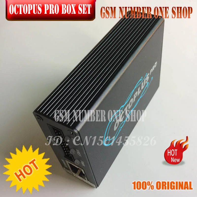 Новая версия OCTOPUS PRO BOX/octoplus pro Box с 5 кабелями для samsung или LG и Medua JTAG активированный