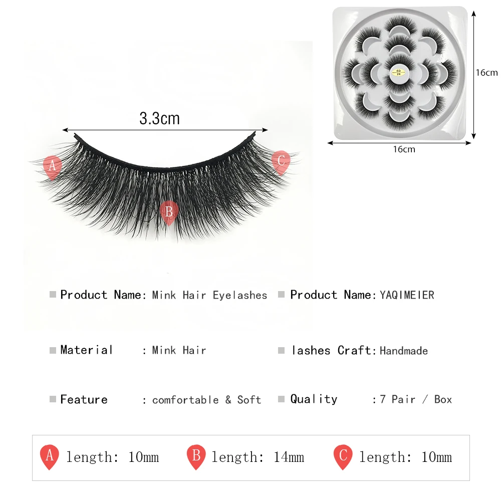 7 пар 3D норковые накладные ресницы натуральные/толстые длинные для макияжа