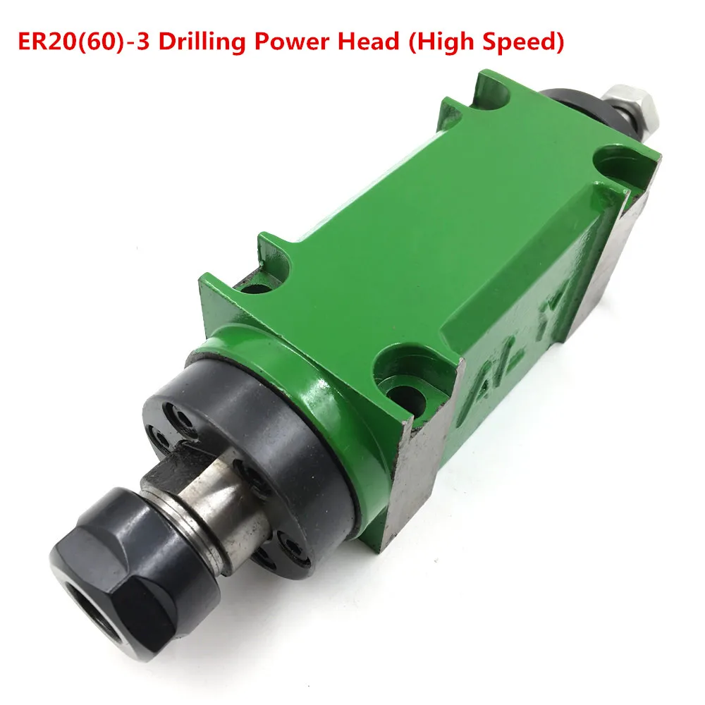 ER20(60)-3 1hp мощность головки 750 Вт 0,75 кВт резка/сверление/Фрезерование/сверлильный станок шпинделя Макс. 3000- 8000 об/мин. Высокая скорость/Водонепроницаемость - Цвет: ER20(60)-3