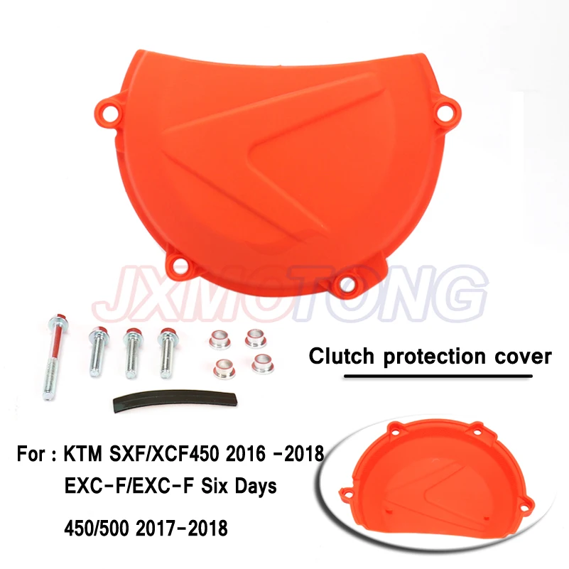 Защитная крышка сцепления мотоцикла для KTM SXF/XCF450 2016 2017 2018 EXC-F/EXC-F шесть дней 450/500 |