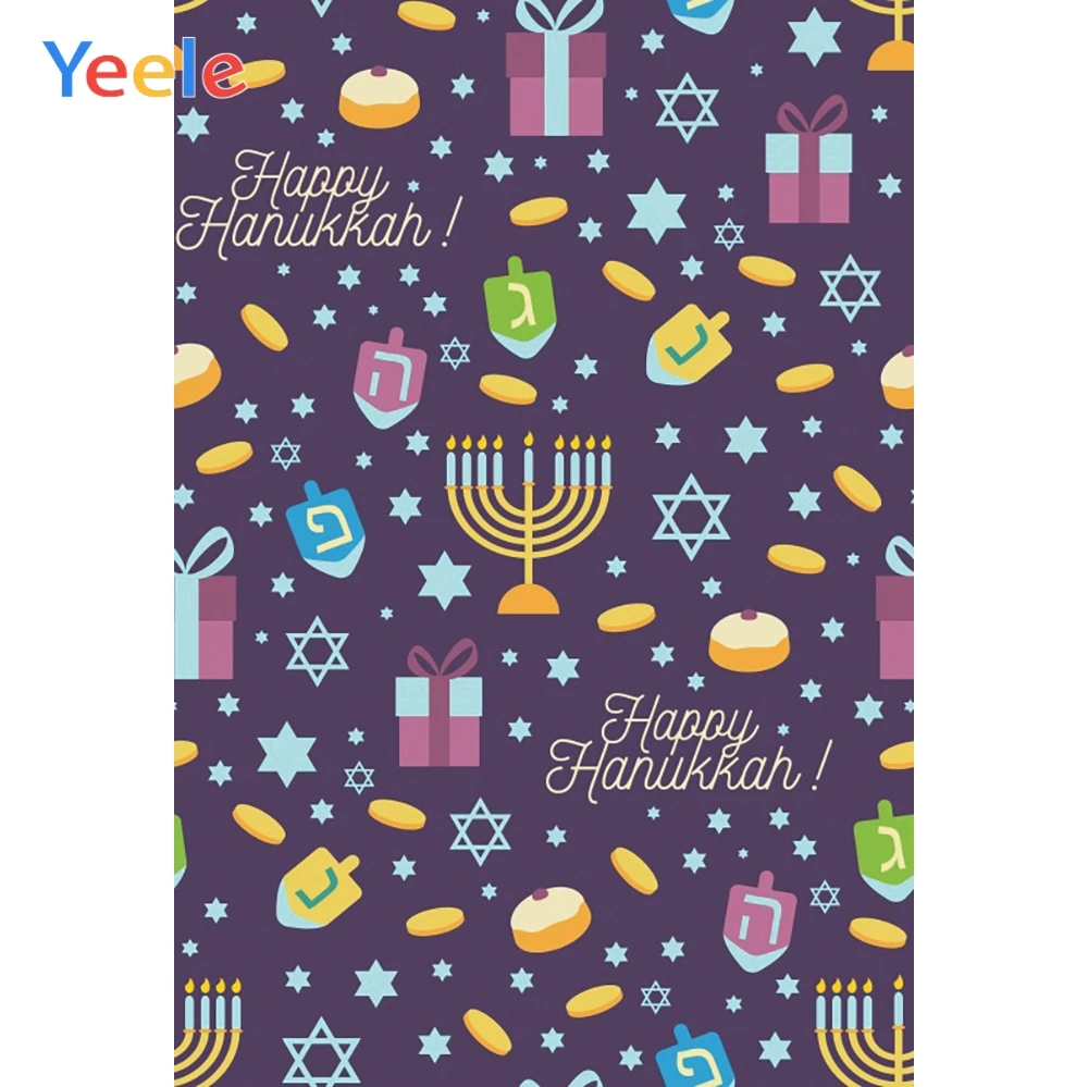 

Yeele Happy Rosh Hashanah Food Party Wallpapers Of Photography Backdrops Personalized Photographic Backgrounds For Photo Studio