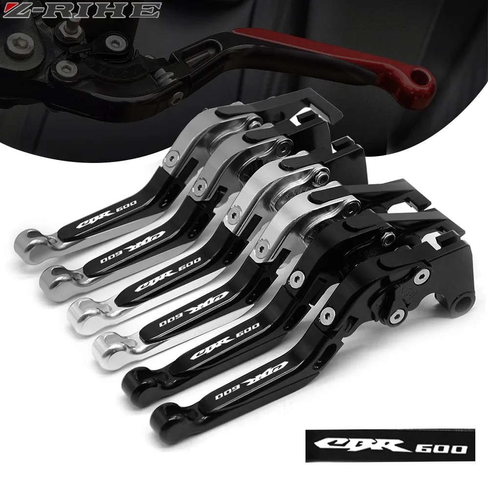 Логотип (CBR600) для Honda CBR600RR 2003 2004 2005 2006 Регулируемая Выдвижная мотоциклетная