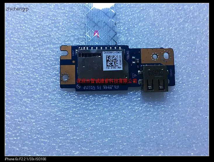 Плата питания для DELL Inspiron 5567 5767 BAL20 LS-D802P кабель постоянного тока BAL30 R6RKM плата