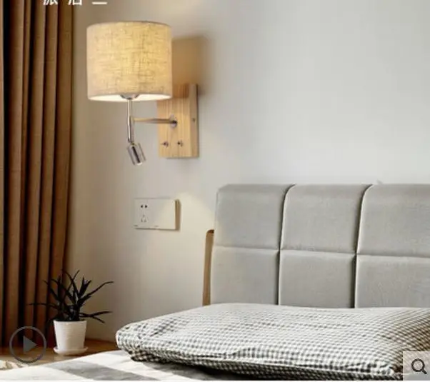 Bedside wall lamp reading light LED bedroom living room aisle simple modern Nordic with switch line solid wood wall lamp