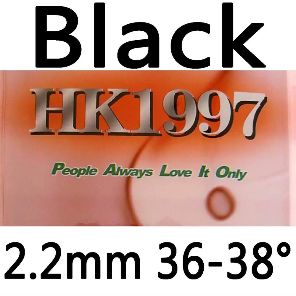 Black 2.2mm H36-38 Palio HK1997 BIOTECH пипсы из резины для настольного тенниса - Цвет: Black 2.2mm H36-38