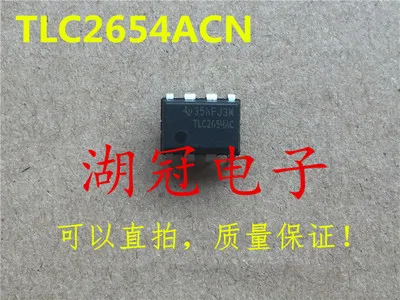 

Freeshipping TLC2654 TLC2654ACP TLC2654CP