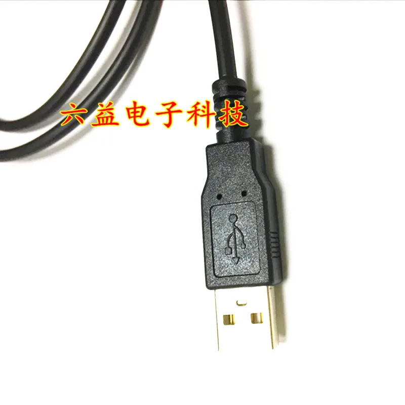 Honghuismart USB программирующий кабель для motorola XIR P3688 DEP450 Dp1400 walkie talkie|walkie talkie|talkie walkietalkie