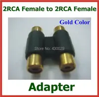500pcs Gold 2RCA Female to 2RCA Female Adapter Connector 2RCA Female to Female Extender Converter DHL Free Shipping