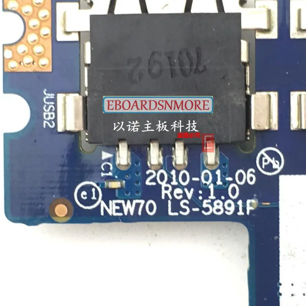 Фотосессия для ACER 5741 5552 5742 5742G 5742ZG 5551 Плата USB с кабелем NEW70 | Компьютеры и офис