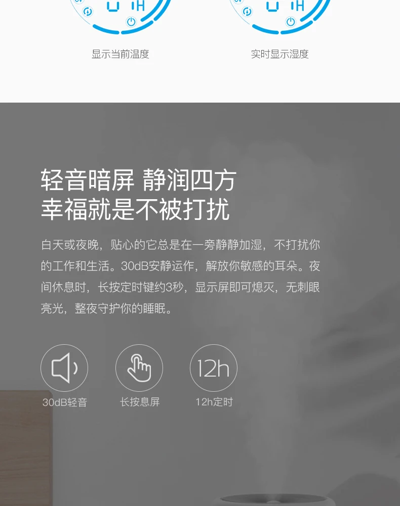 Xiaomi Deerma 5L увлажнитель воздуха сенсорная версия Постоянная Влажность УФ светодиодный 12H синхронизация тихий очиститель воздуха для кондиционирования воздуха