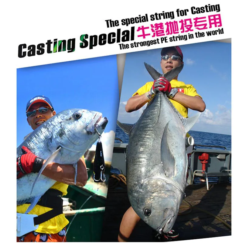 

Saltwater Fishing POWER Pr0 braided PE Fishing Line 8 Slisk line Pro Super Power USA 1500 yds PE 8 braided Fishing Line