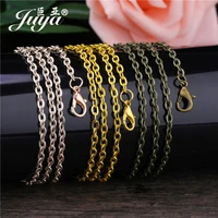 5pcslot length 50cm chains with lobster clasps chain for handmade diy pendant necklaces jewelry making findings accessories