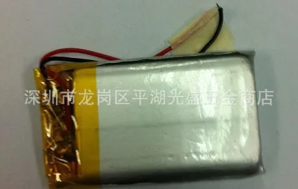 

5Pcs 3.7V lithium polymer battery 602047 062047 MP3 MP4 Bluetooth point reading pen 600MAH