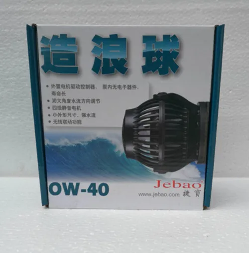 OW-40 JEBAO OW-10 OW-25 OW-40 OW-50 беспроводной волновой производитель насос с контроллером для коралловых рифов морской аквариум магнитное крепление - Цвет: OW-40