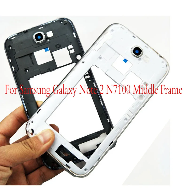 Запасные части корпуса для Samsung Galaxy Note 2 N7100, новые