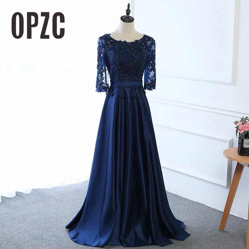 Robe De Soiree темно синее длинное вечернее платье трапециевидной формы на молнии с