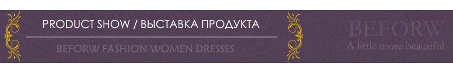 BEFORW Лето бюстгалтер кружевное белье Эластичный ремни Бескаркасный сексуальный лифчик уютный бесшовный женское белье боди для женщин кружевное белье