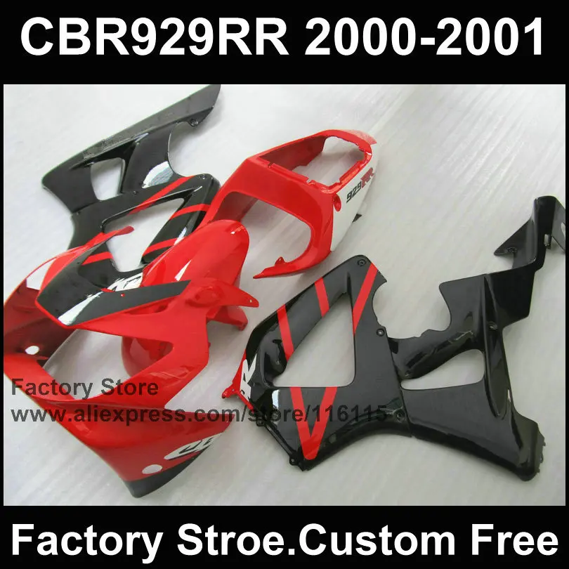 7 подарки на заказ Бесплатная мотоцикл обтекатель комплект для HONDA CBR929RR 2000 2001 CBR